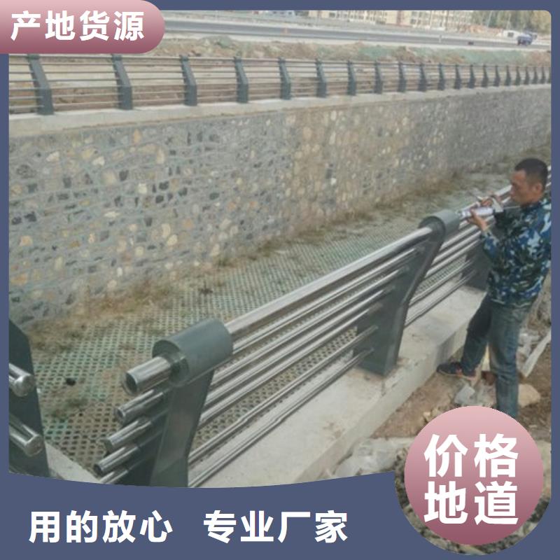 不锈钢复合管护栏匠心工艺