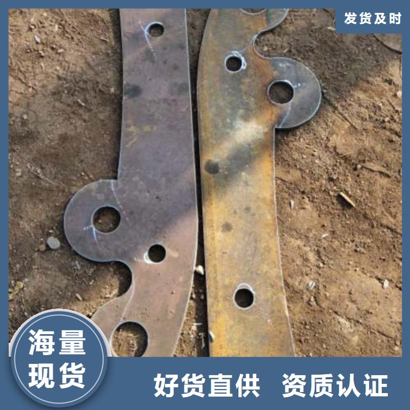 【不锈钢护栏】201不锈钢复合管优质原料