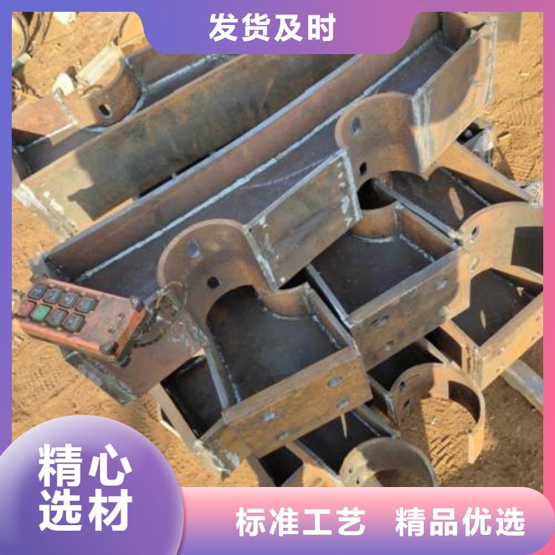 不锈钢护栏中央分隔栏免费询价