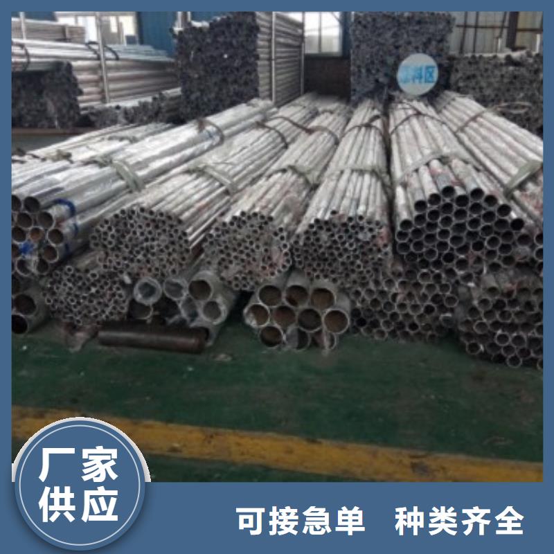 不锈钢护栏304不锈钢复合管性价比高