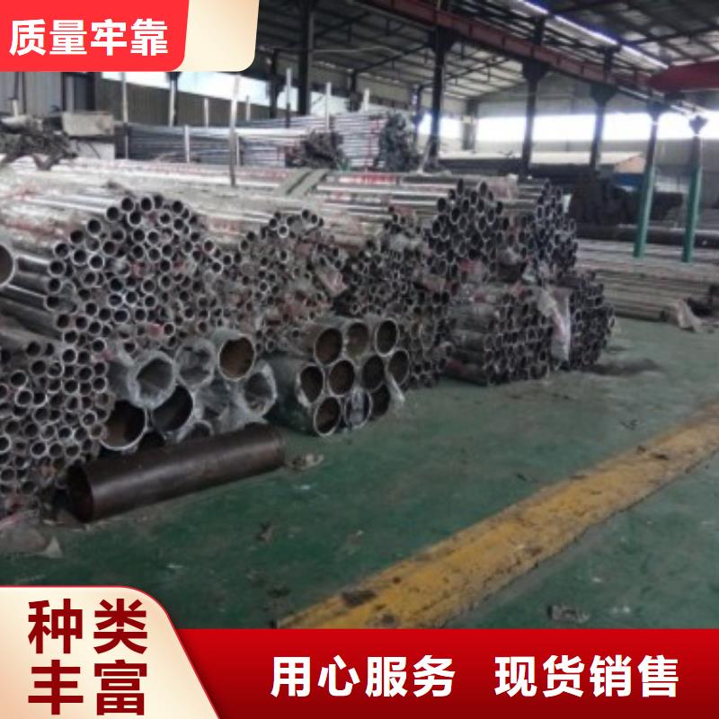 不锈钢护栏中央分隔栏免费询价