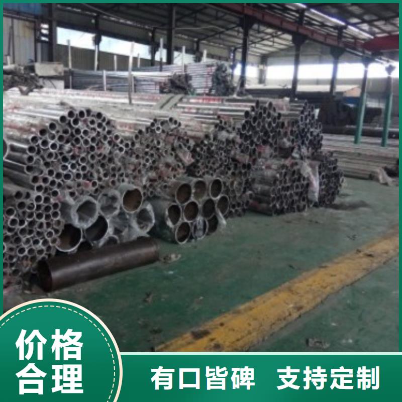 不锈钢护栏快捷物流