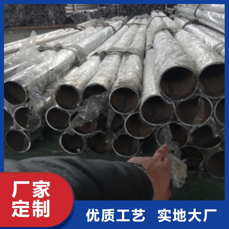 不锈钢护栏,不锈钢复合管护栏种类多质量好