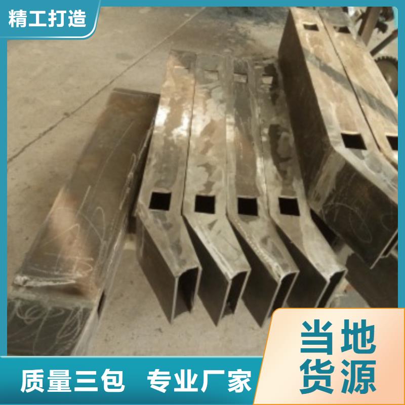 不锈钢护栏LED灯光护栏按需定制
