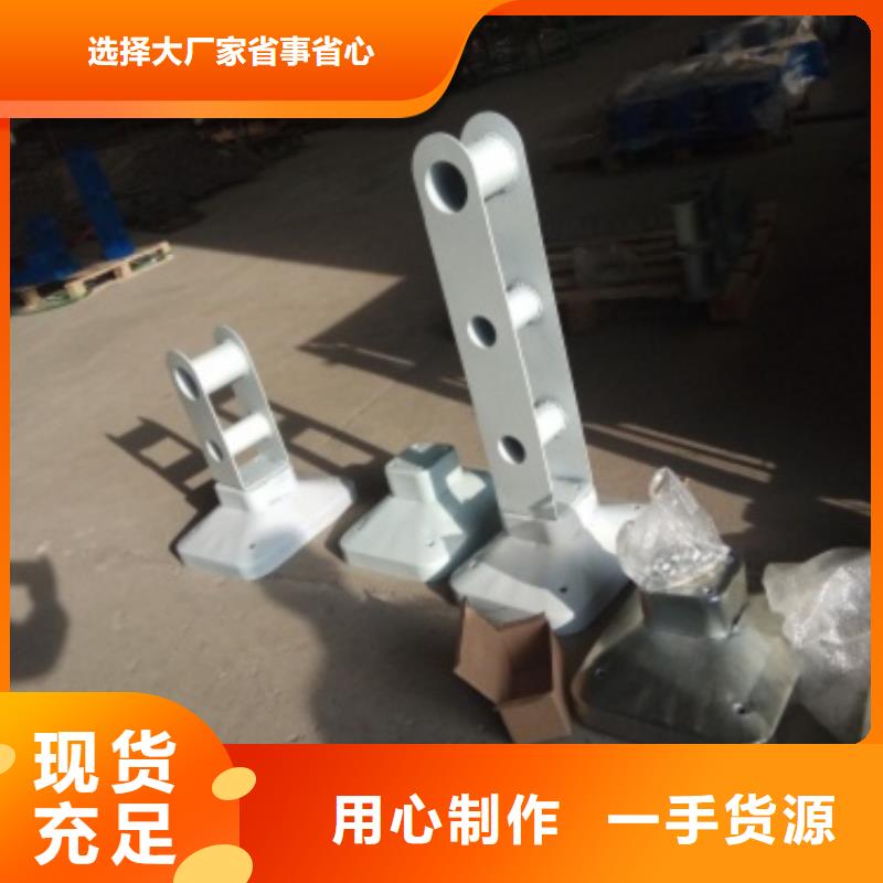 不锈钢护栏,不锈钢复合管护栏种类多质量好