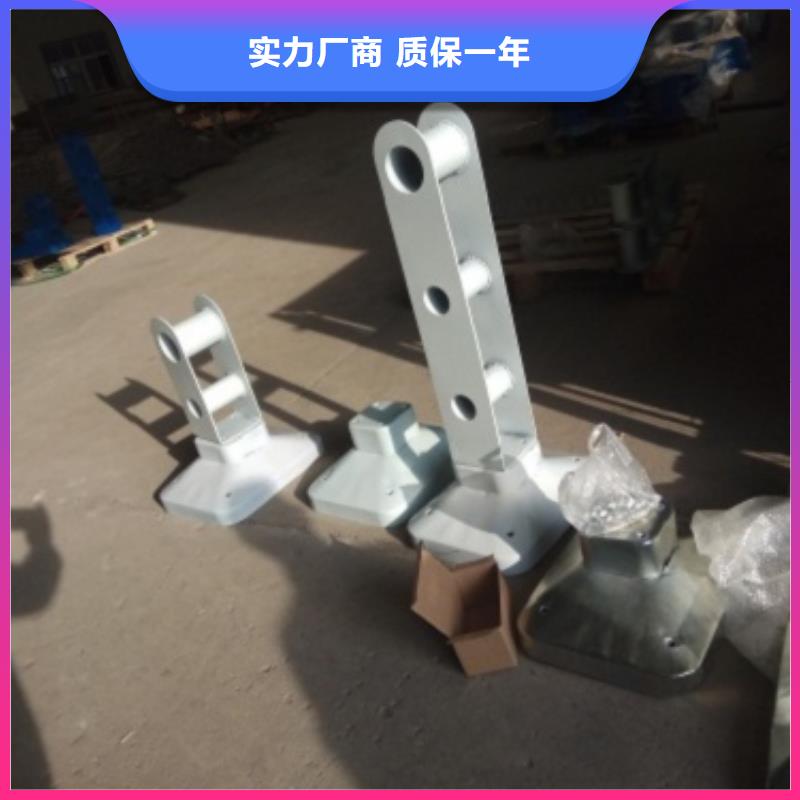 【不锈钢护栏_201不锈钢复合管定制不额外收费】