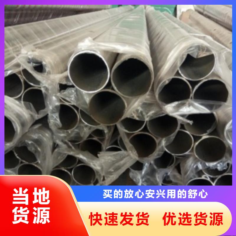 【不锈钢护栏】不锈钢立柱合作共赢