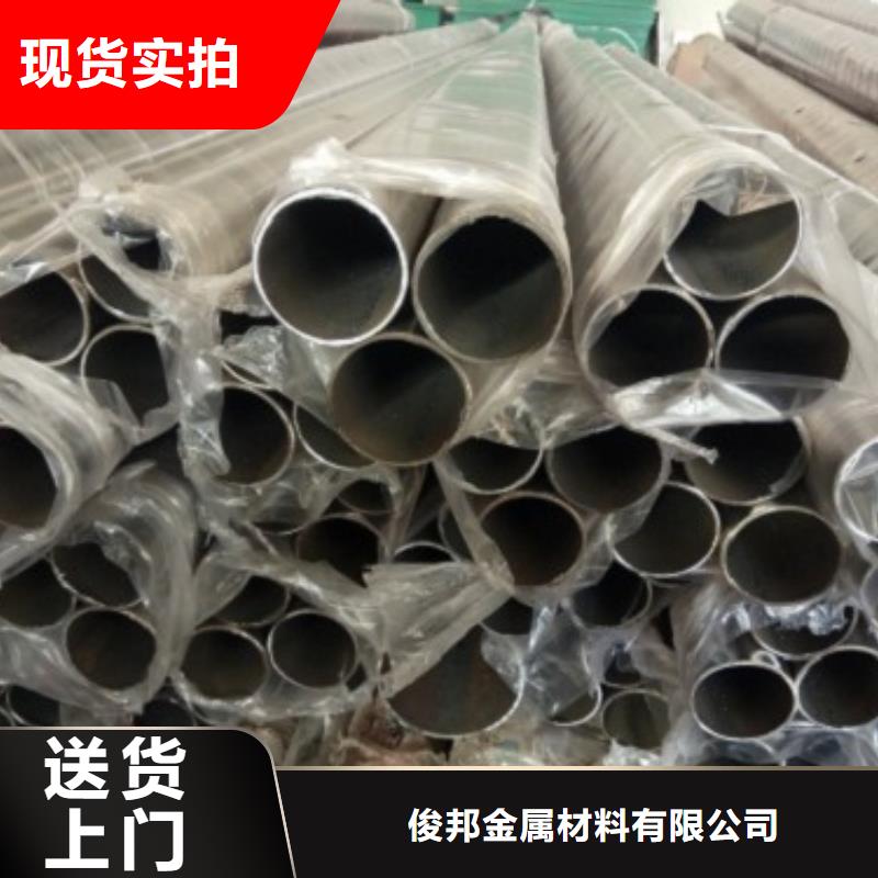 不锈钢护栏立柱实力商家