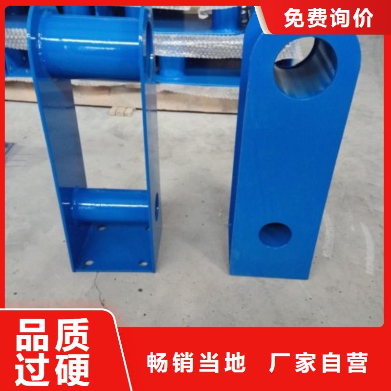 【不锈钢护栏】不锈钢立柱合作共赢