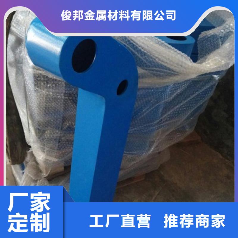 不锈钢护栏立柱实力商家