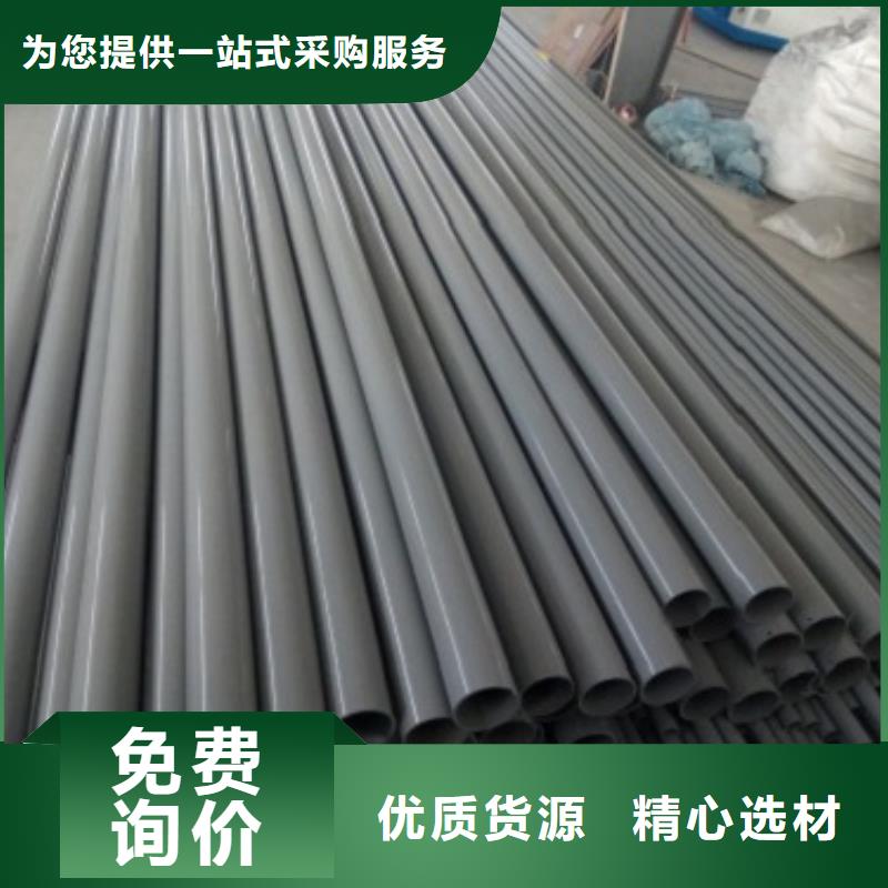 不锈钢护栏,不锈钢复合管护栏种类多质量好