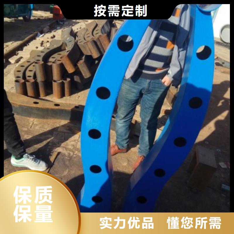 不锈钢护栏快捷物流