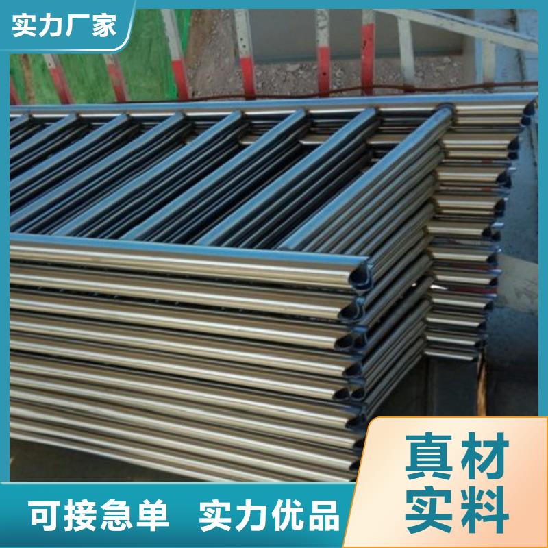 乌鲁木齐 不锈钢护栏【桥梁景观栏杆】厂家直发