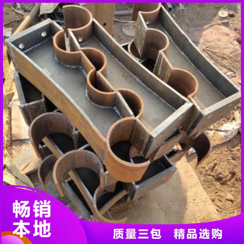 【不锈钢景观护栏杆】立柱行业优选