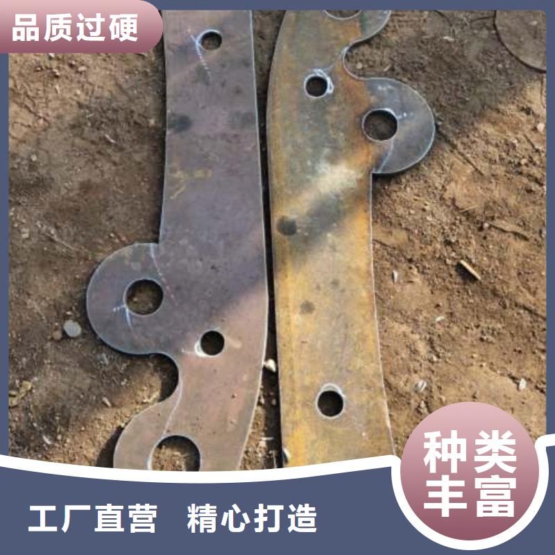 不锈钢景观护栏杆q235b波形护栏板好品质用的放心