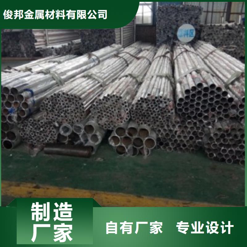 【不锈钢景观护栏杆】立柱行业优选