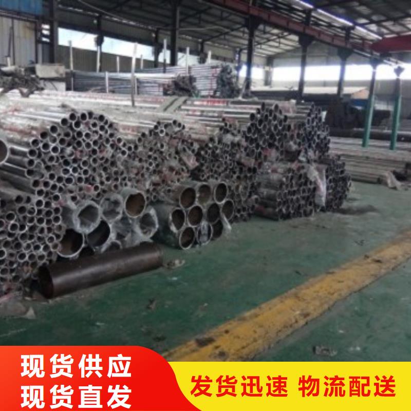 【不锈钢景观护栏杆_q235b波形护栏板精心打造】