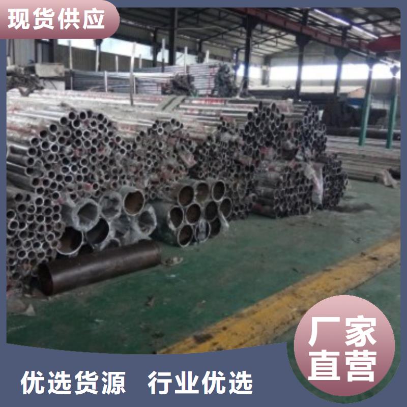 不锈钢景观护栏杆-M型防撞护栏匠心制造