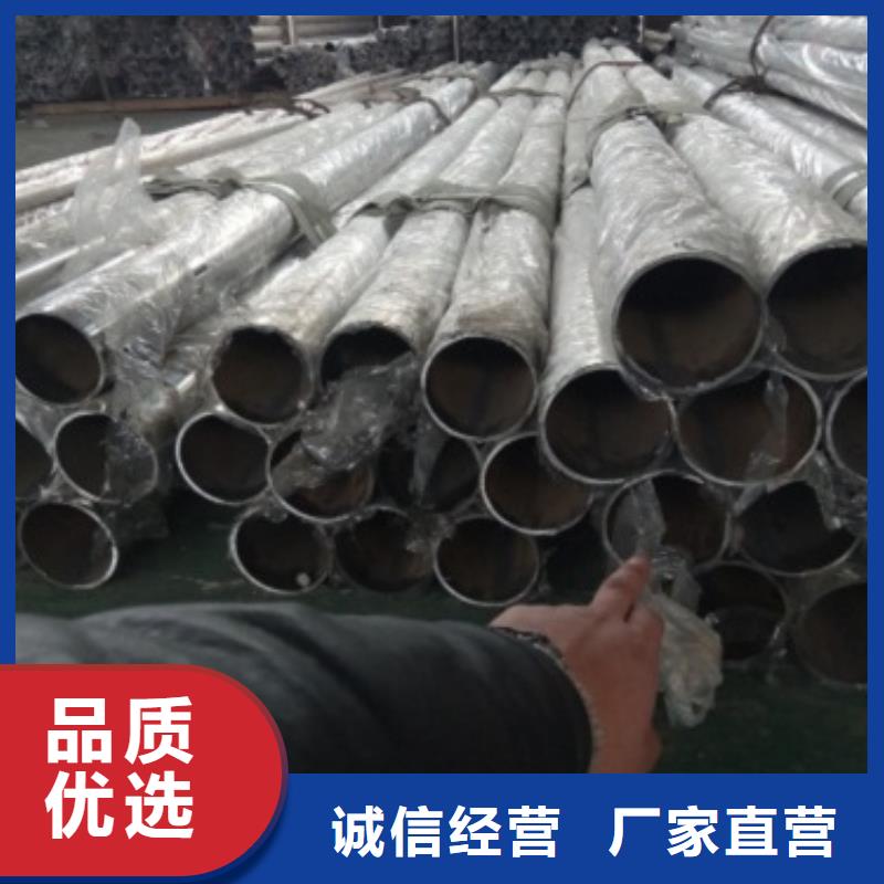 【不锈钢景观护栏杆_q235b波形护栏板精心打造】