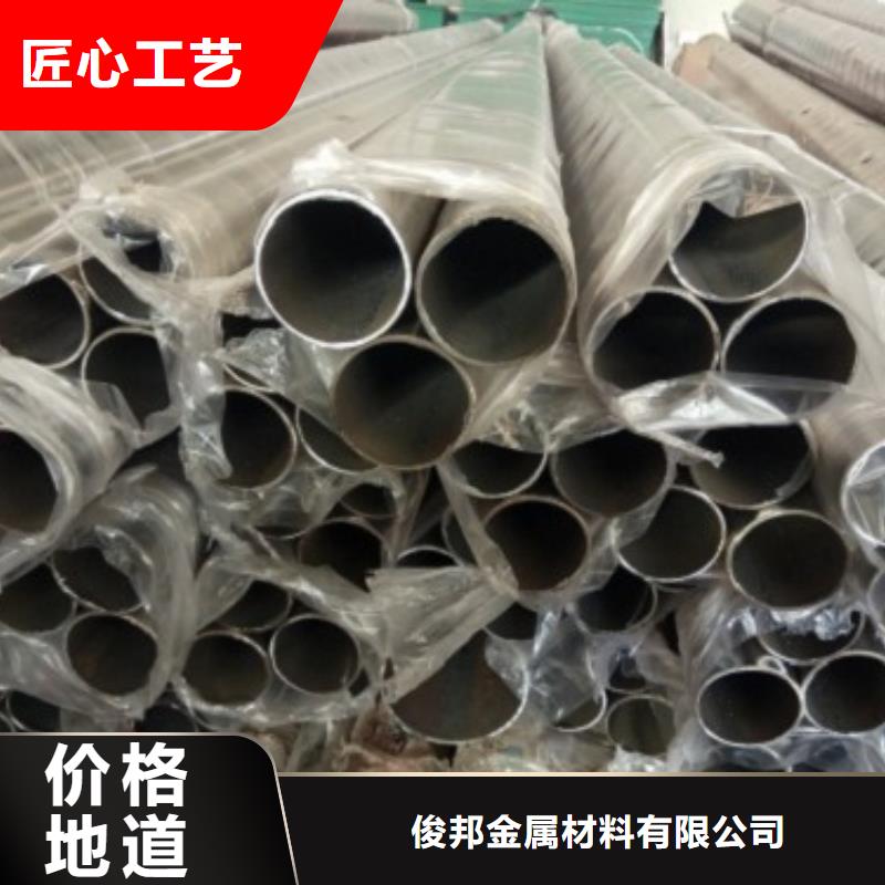 不锈钢景观护栏杆LED灯光护栏使用寿命长久