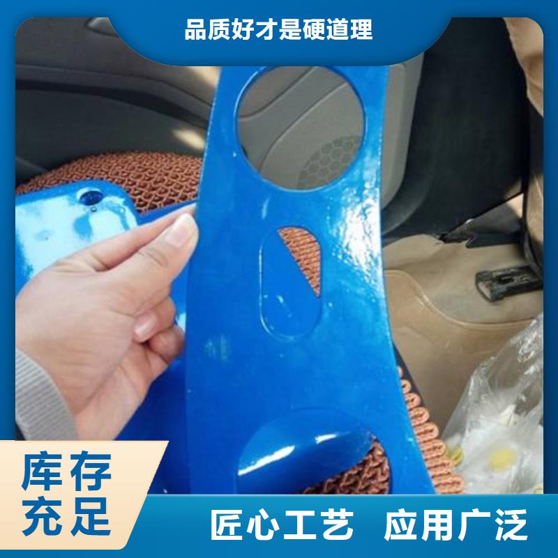 不锈钢景观护栏杆【国道抗冲击围栏】质量三包