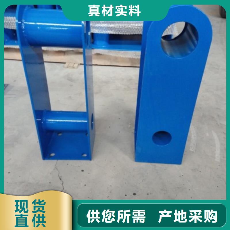 不锈钢景观护栏杆交通防撞围栏产品参数