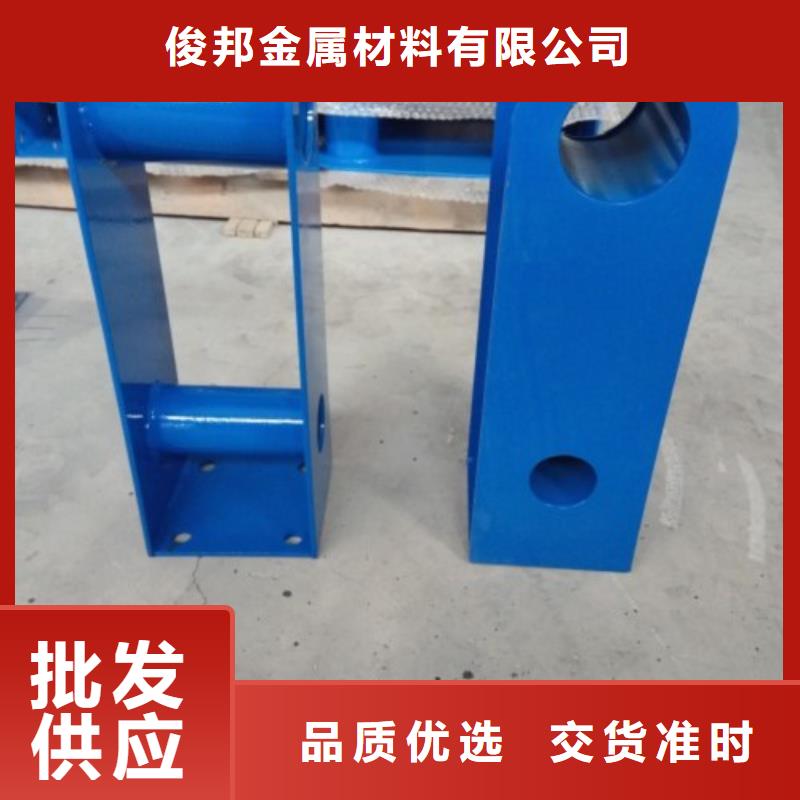 【不锈钢景观护栏杆防撞护栏立柱匠心打造】