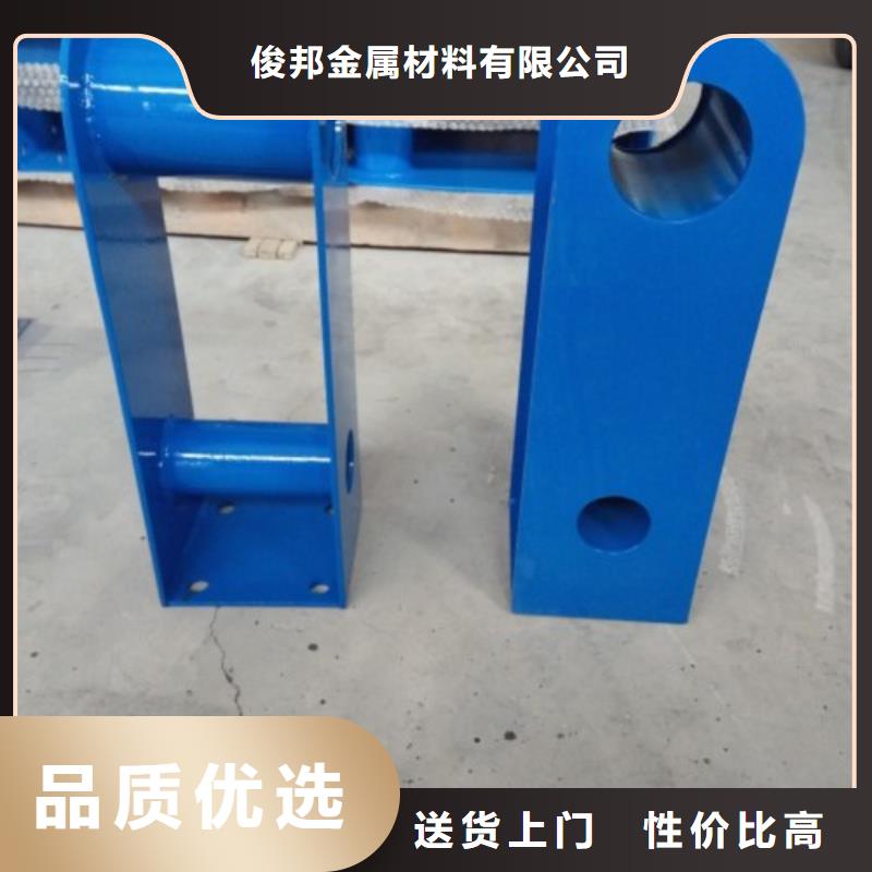 不锈钢景观护栏杆q235b波形护栏板好品质用的放心