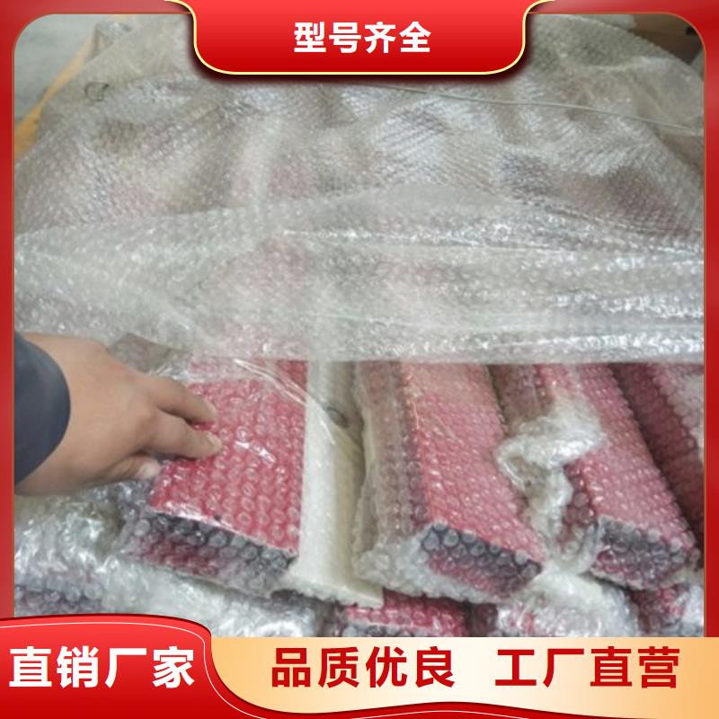 不锈钢景观护栏杆q235b波形护栏板好品质用的放心
