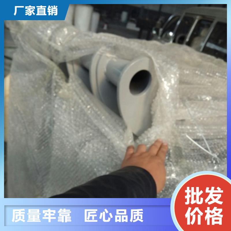不锈钢景观护栏杆LED灯光护栏使用寿命长久
