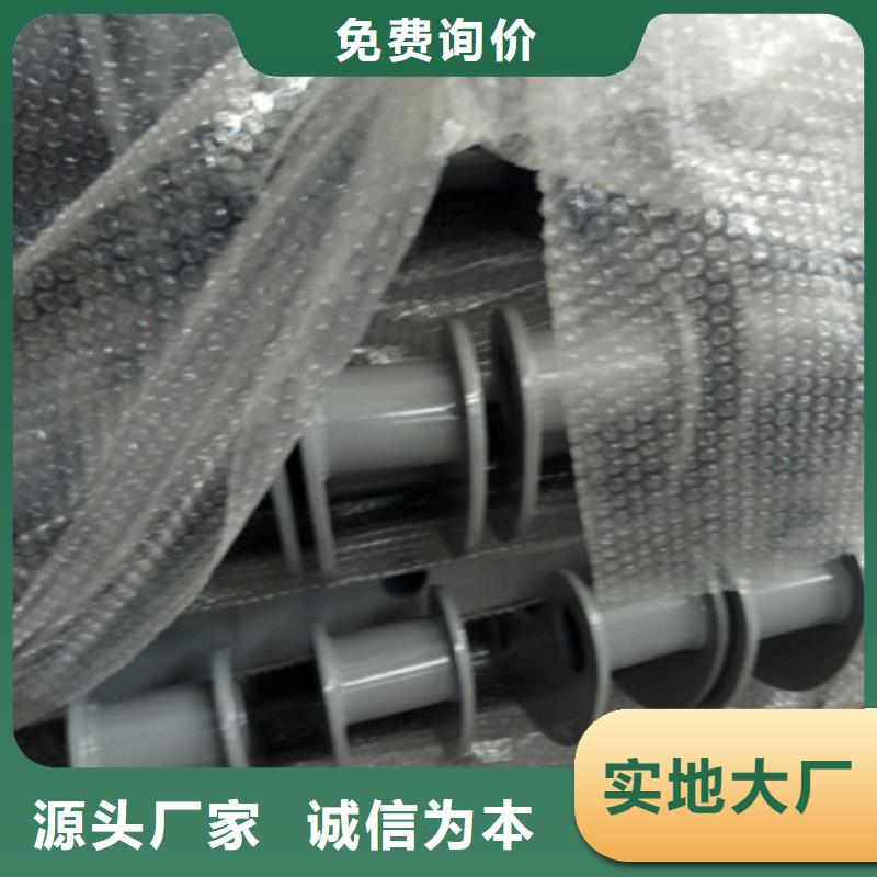 不锈钢景观护栏杆-M型防撞护栏匠心制造