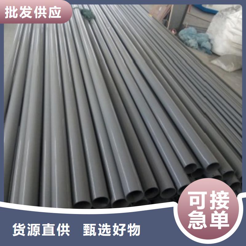 不锈钢景观护栏杆-M型防撞护栏匠心制造