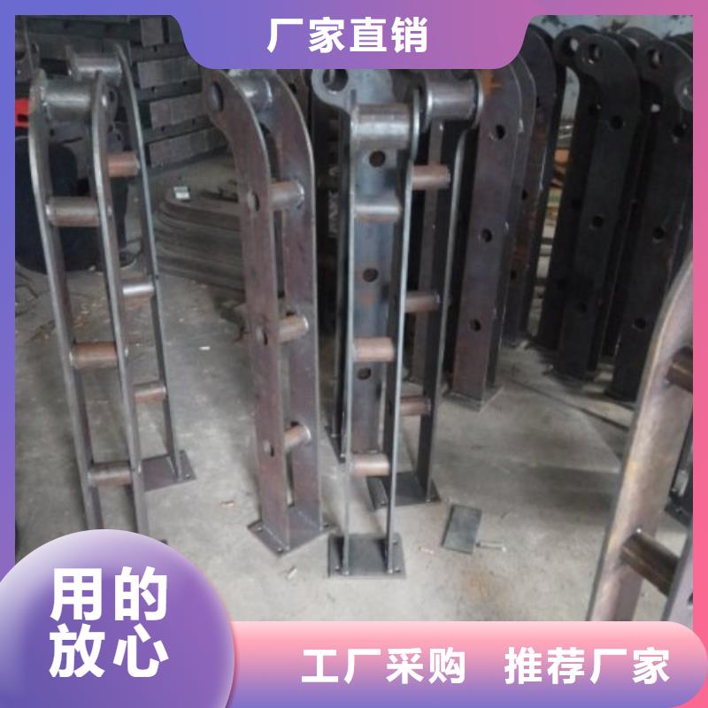 不锈钢景观护栏杆防撞护栏立柱定制销售售后为一体