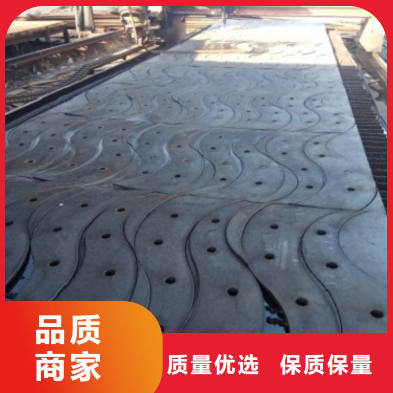 【不锈钢景观护栏杆-【高速开口栏网】免费询价】