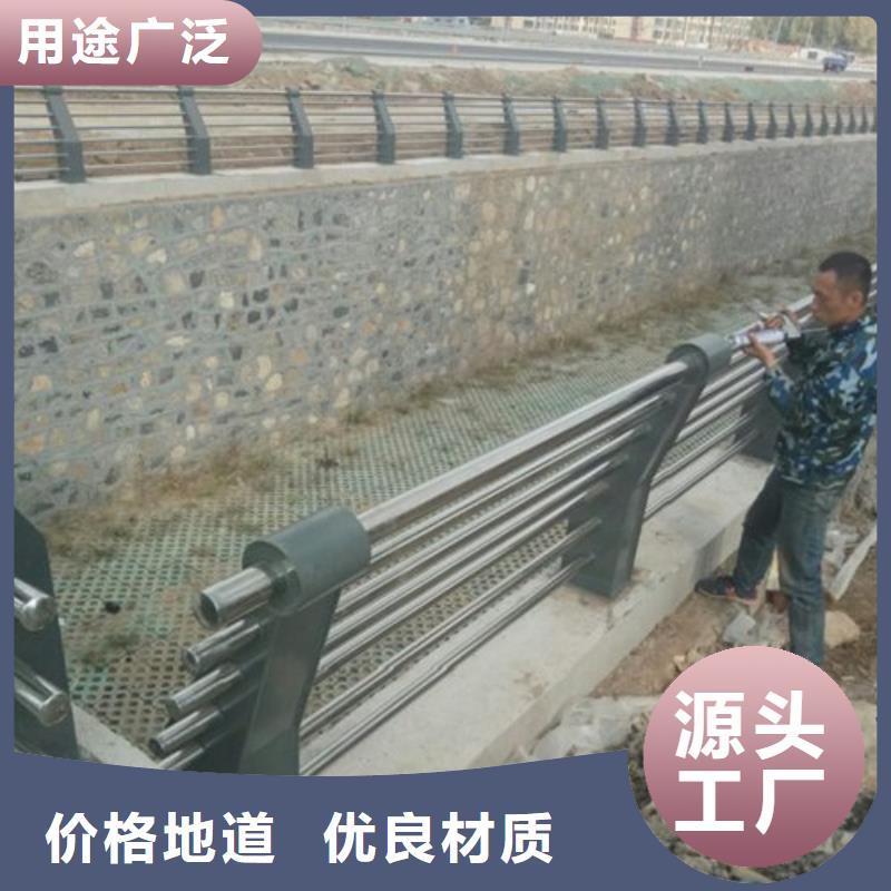 【不锈钢景观护栏杆-【高速开口栏网】免费询价】