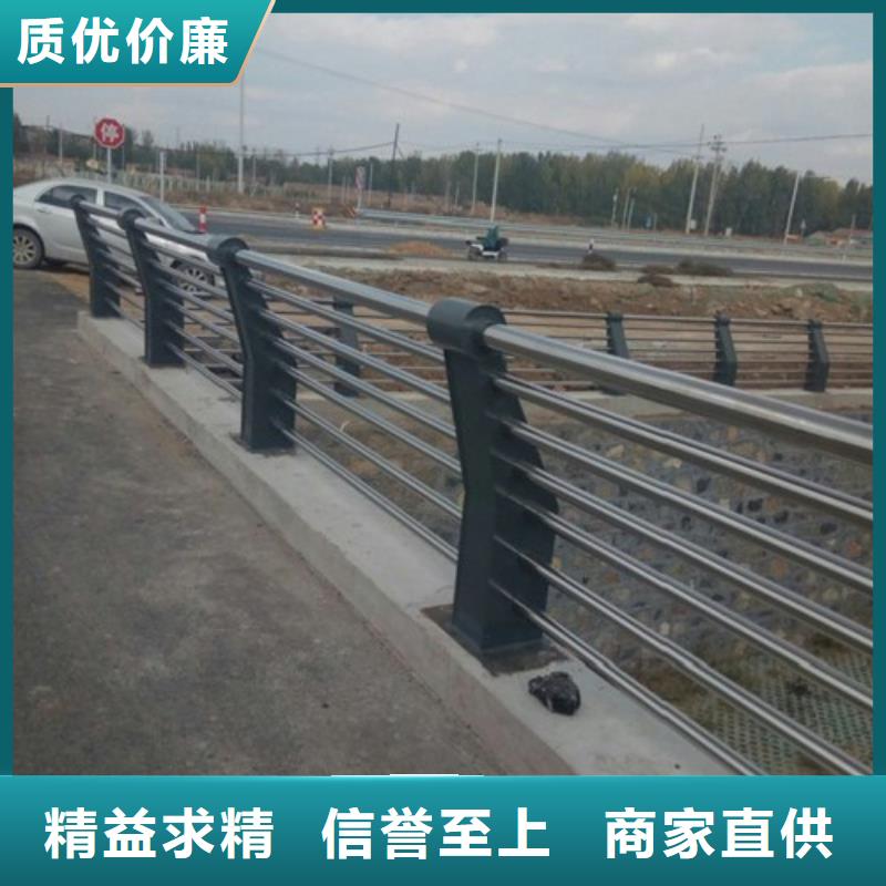 不锈钢景观护栏杆,桥梁防撞护栏厂家拥有先进的设备