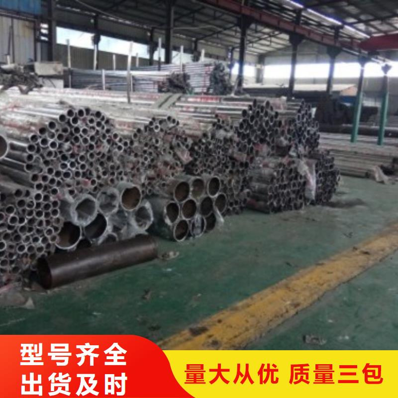 桥梁防撞支架【不锈钢护栏】品类齐全