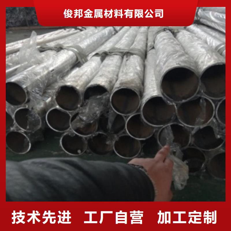 桥梁防撞支架【不锈钢护栏】品类齐全