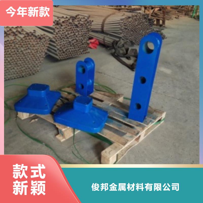 桥梁防撞支架【景观】护栏细节展示