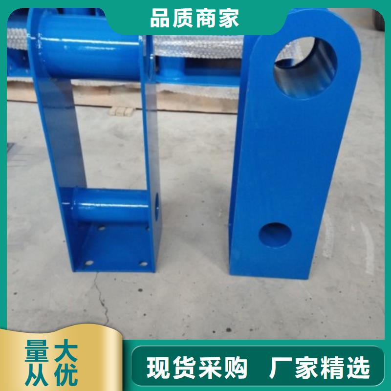 桥梁防撞支架【中央分隔栏】可放心采购