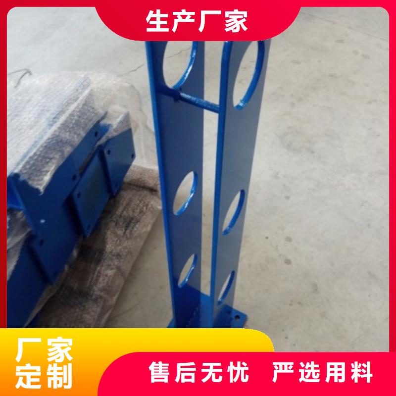 桥梁防撞支架【交通护栏】敢与同行比价格