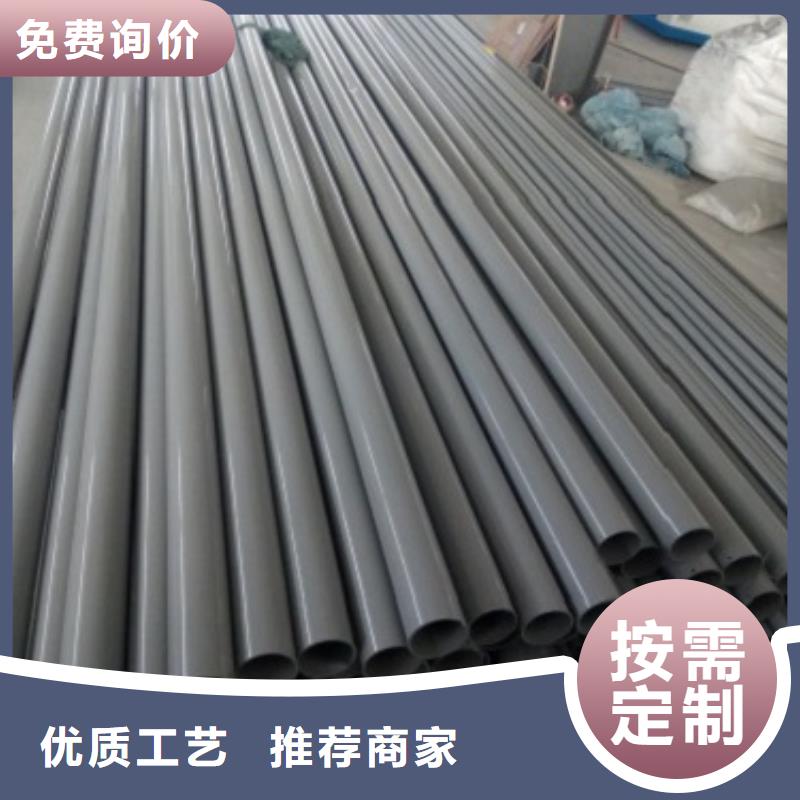 桥梁防撞支架【景观】护栏细节展示