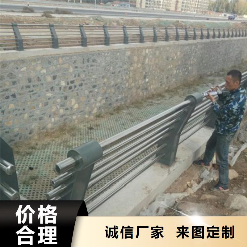 【《乌鲁木齐》【当地】桥梁防撞支架桥梁景观栏杆极速发货】