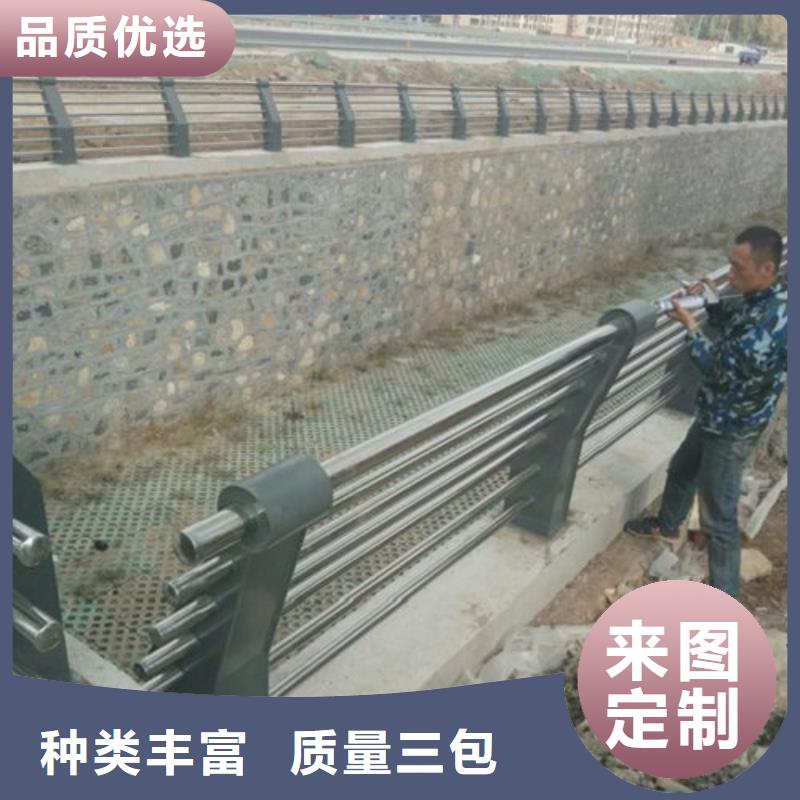 桥梁防撞支架【中央分隔栏】可放心采购