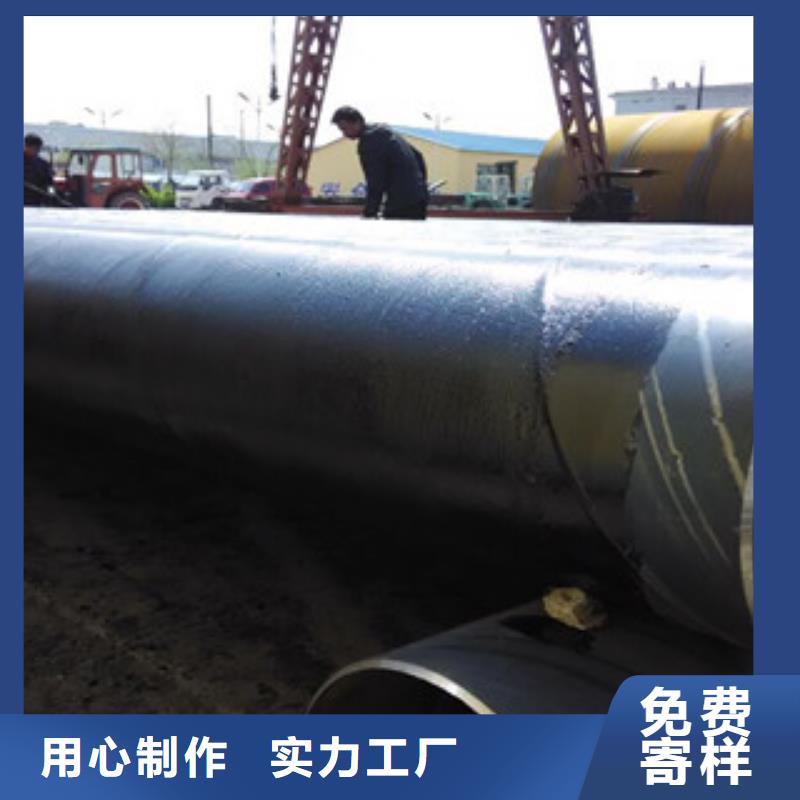 【环氧煤沥青防腐钢管】涂塑复合钢管从厂家买售后有保障