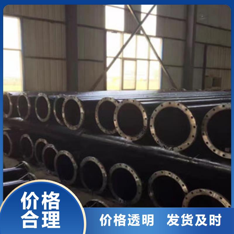 环氧煤沥青防腐钢管-钢套钢蒸汽保温管产地批发