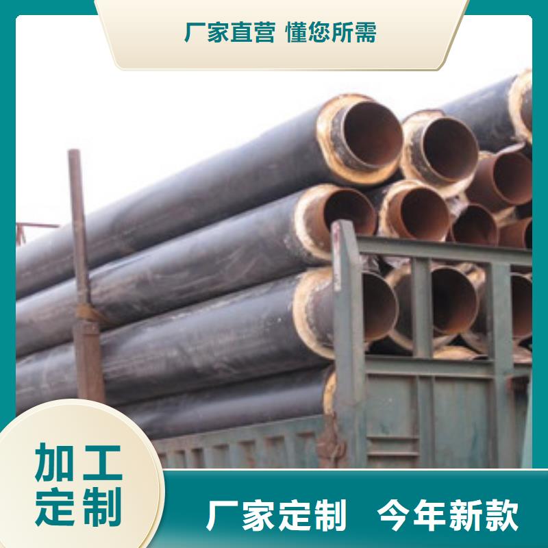 聚氨酯保温钢管_【内外涂塑复合钢管】量大从优