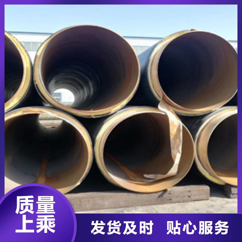 【聚氨酯保温钢管】涂塑复合钢管拒绝中间商