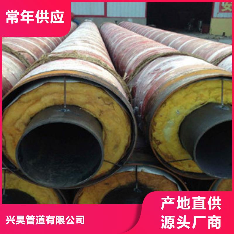 钢套钢保温管涂塑复合钢管性能稳定