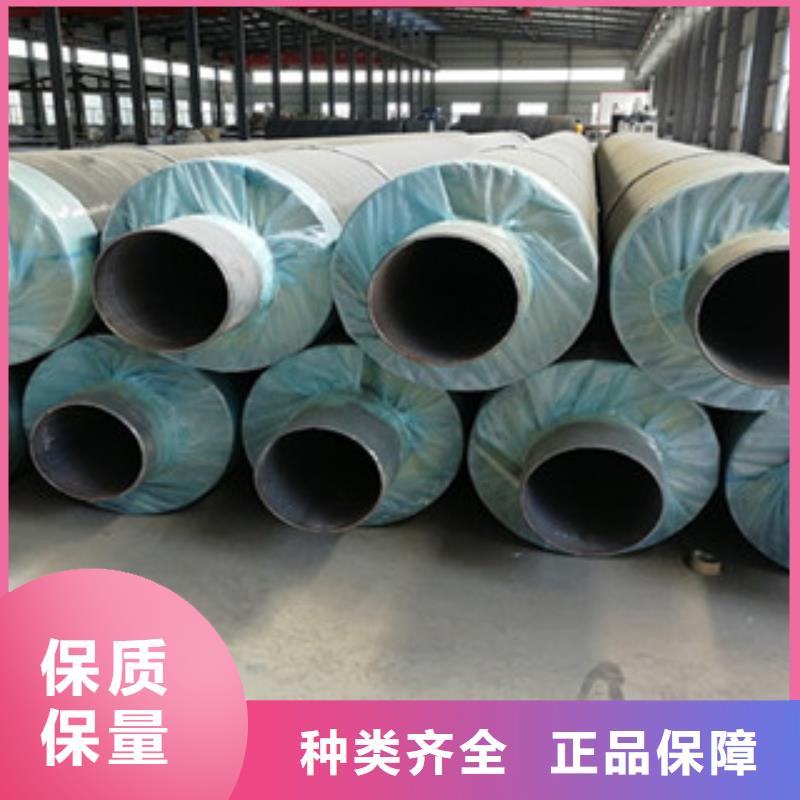 钢套钢保温管双层环氧粉末防腐钢管快速报价